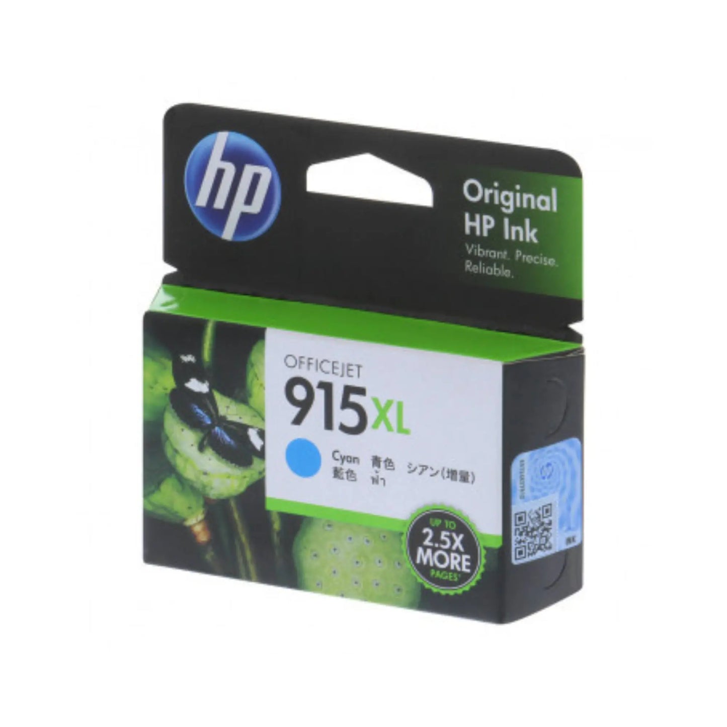 HP HI915CXL Ink Cartridge – High-Yield, Vivid Cyan Printing