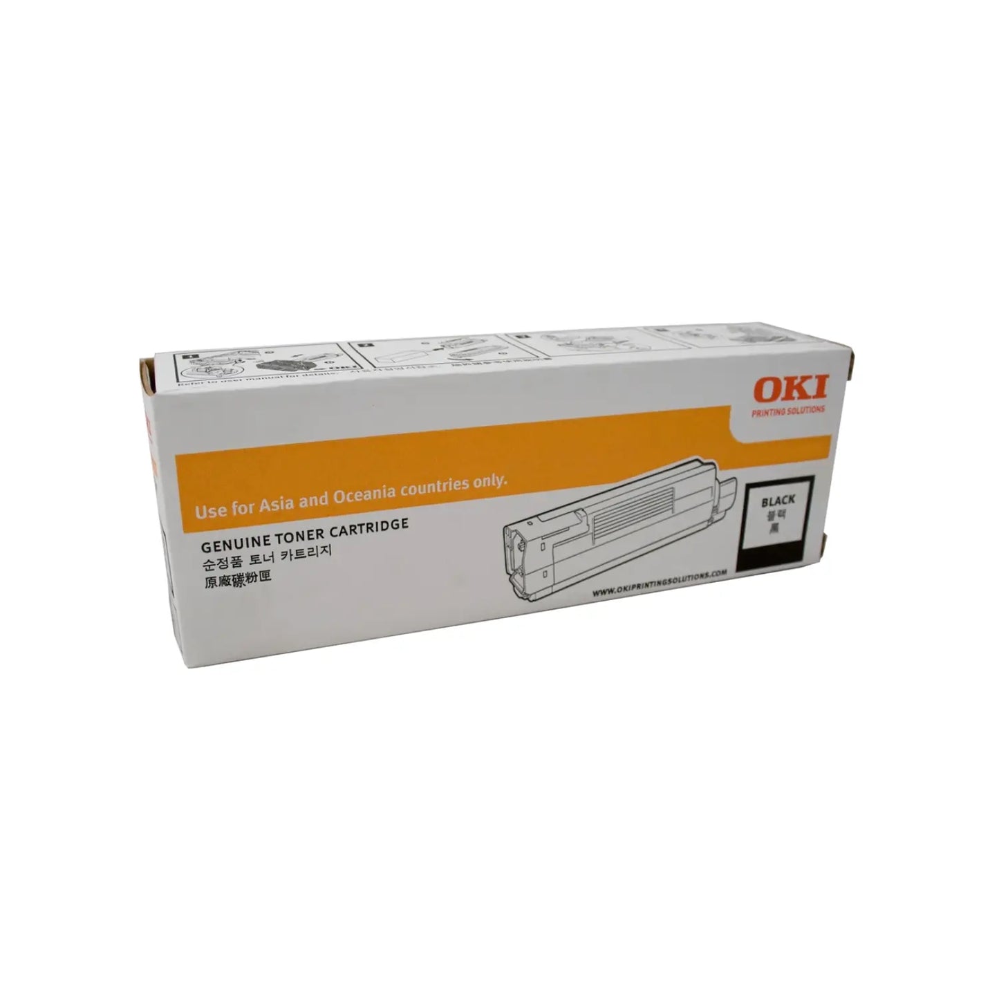 Oki O451HY Genuine Yellow Laser Toner Cartridge