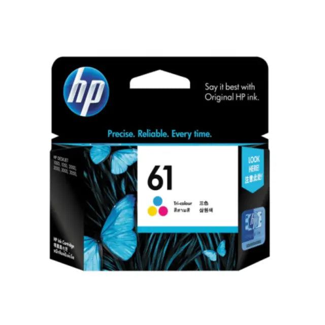 HP HI61C Ink Cartridge – Vivid Cyan Printing for High-Quality Results