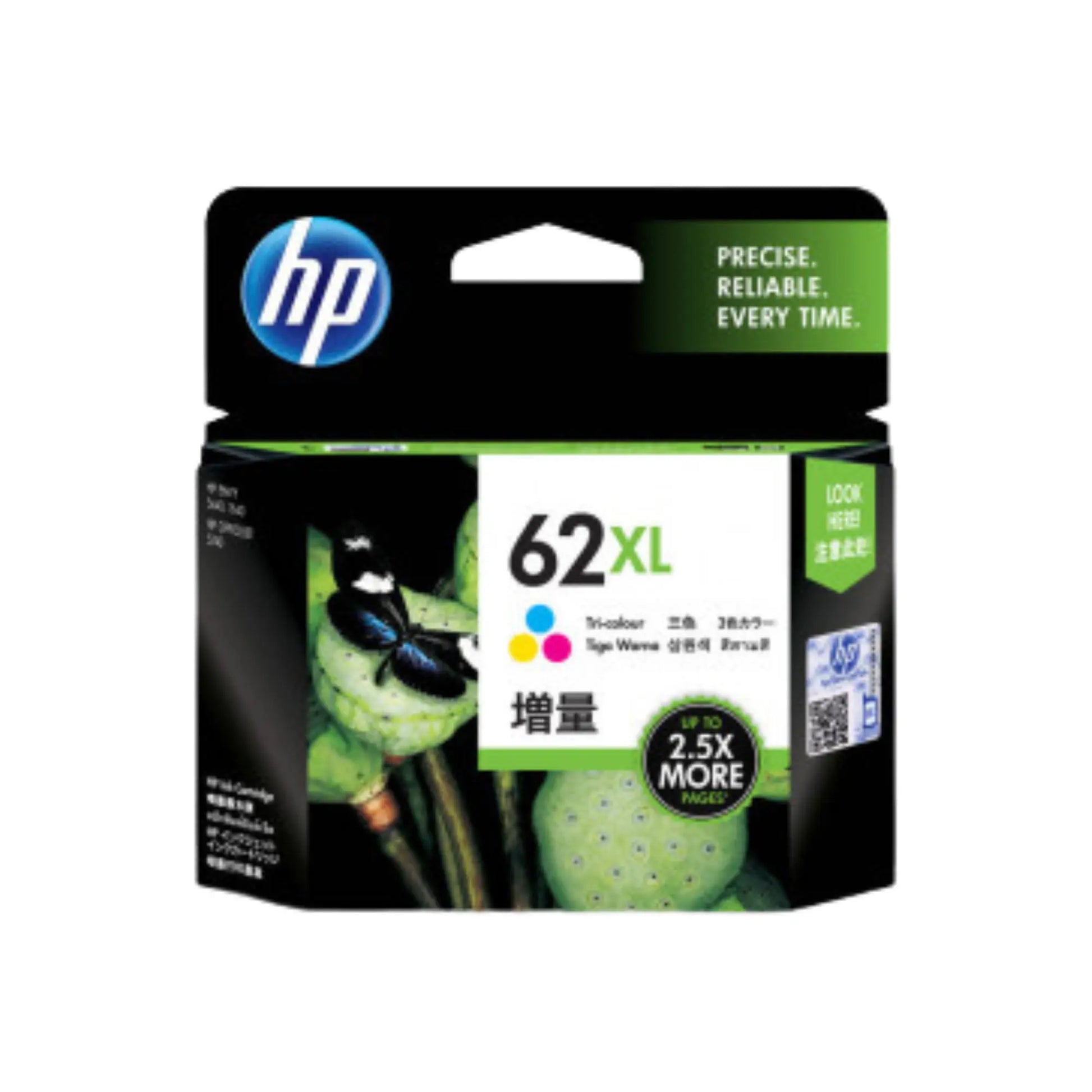 HP HI62CXL Ink Cartridge – High-Yield, Vivid Cyan Printing
