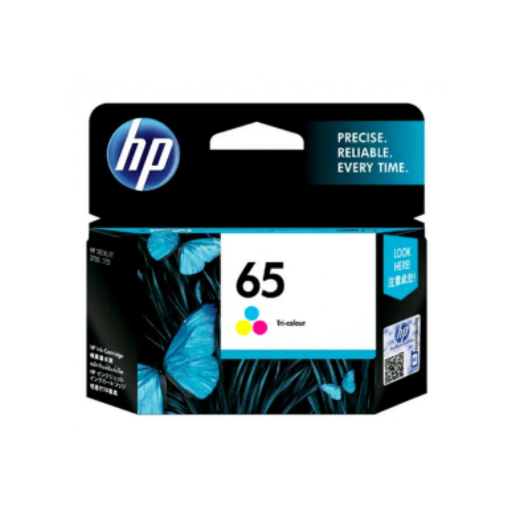 HP HI65C Ink Cartridge – Vivid Cyan, High-Quality Printing