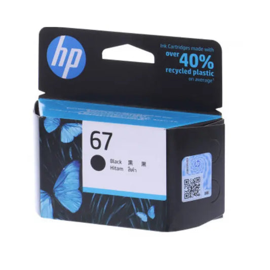 HP HI67B Ink Cartridge – Reliable, High-Quality Printing